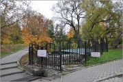 Часовня Серафима Саровского, Святой источник<br>, Хабаровск, Хабаровск, город, Хабаровский край