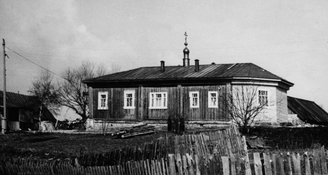 Дивеево. Церковь Казанской иконы Божией Матери. архивная фотография, Первоначальный вид Казанского храма, до переноса его и перестройки, архивное фото. Источник: официальный сайт Дивеевского монастыря.