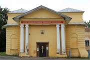 Церковь Димитрия Солунского, , Кубенское, Вологодский район, Вологодская область