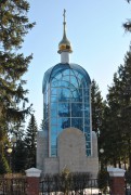 Шоршелы. Часовня-усыпальница космонавта А.Г. Николаева