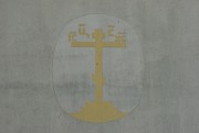 Неизвестная старообрядческая моленная, Крест на стене моленной., Ливаны, Ливанский край, Латвия