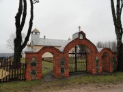 Москвино. Покрова Пресвятой Богородицы и Николая Чудотворца, моленная