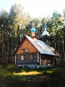 Церковь Пресвятой Троицы - Лесной - Коломенский городской округ - Московская область