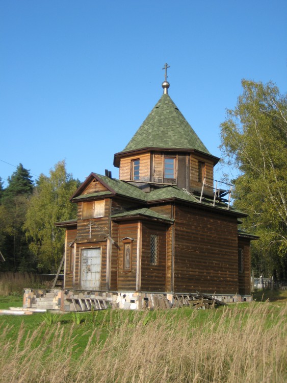 Конев Бор. Церковь Кирилла и Мефодия. общий вид в ландшафте