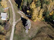 Церковь Кирилла и Мефодия, , Конев Бор, Коломенский городской округ, Московская область