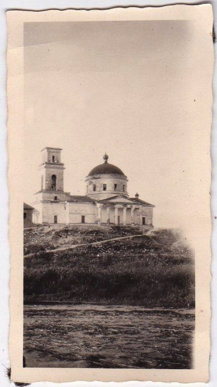 Церковь Петра и Павла, Карповка (Городищенский район, Волгоградская область). архивная фотография, Фото 1942 г. с аукциона e-bay.de