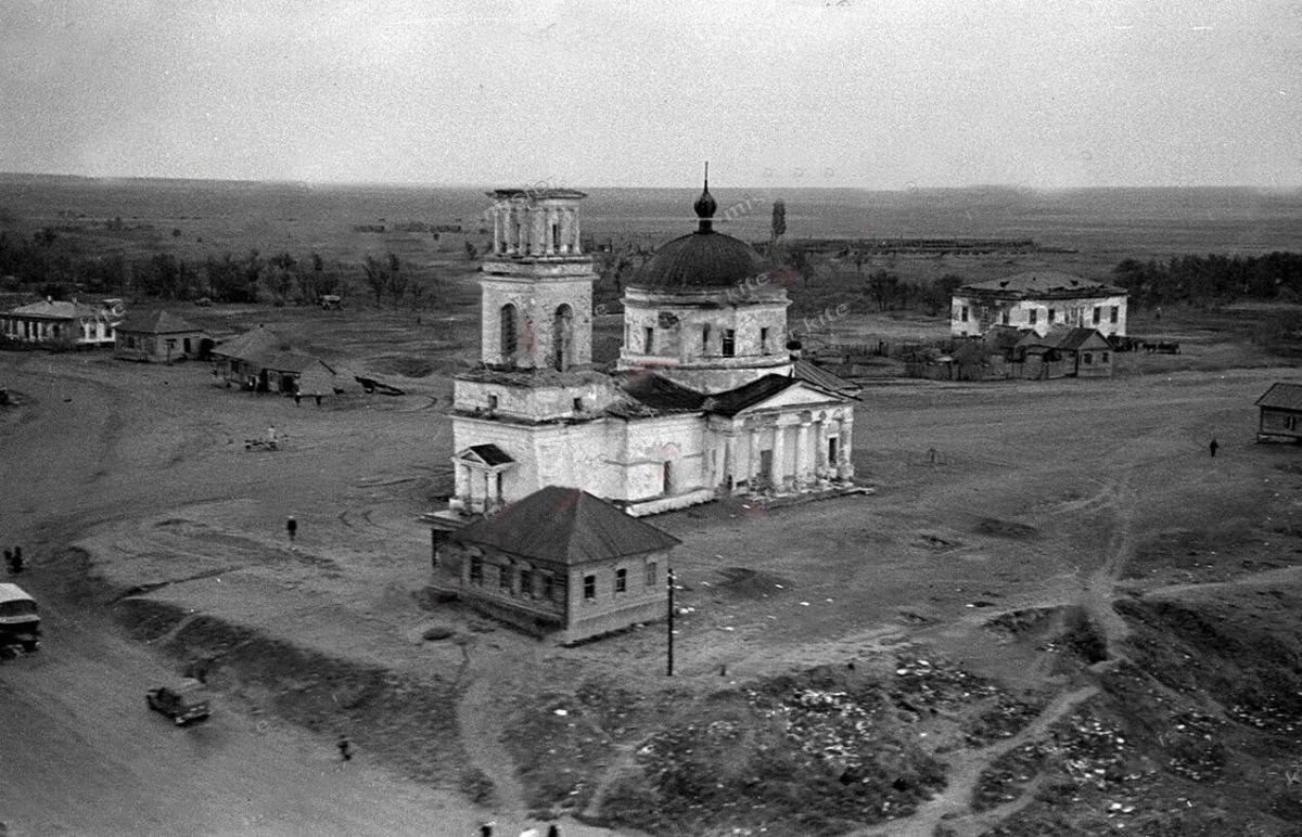 Церковь Петра и Павла, Карповка (Городищенский район, Волгоградская область). архивная фотография, Фото 1942 г. с аукциона e-bay.de