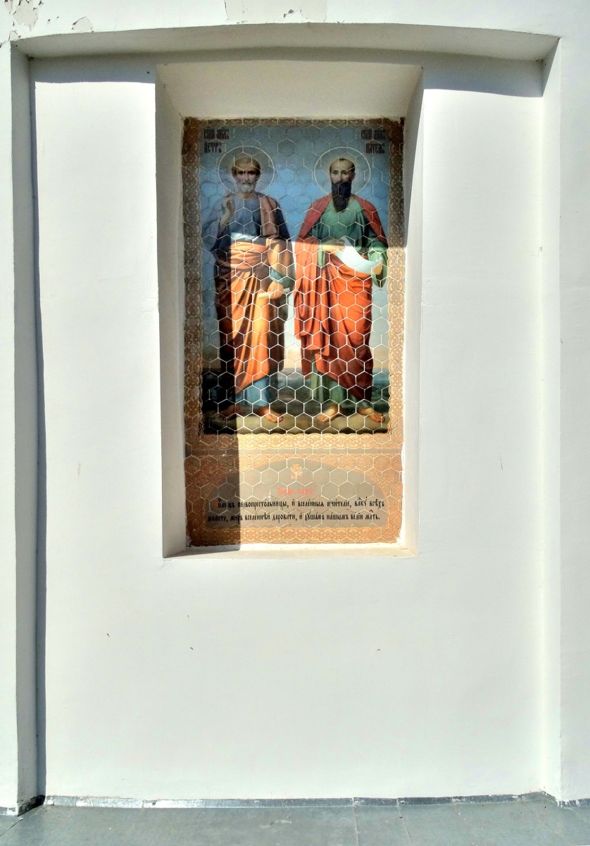 Церковь Петра и Павла, Карповка (Городищенский район, Волгоградская область). архитектурные детали