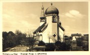 Войново. Успенский Войновский женский монастырь. Церковь Успения Пресвятой Богородицы