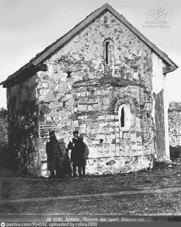 Неизвестная церковь, Пицунда (Абхазия, Прочие страны). архивная фотография, Фото 1880-1890х гг, Автор:Ермаков Д. И. Источник - pastvu.com