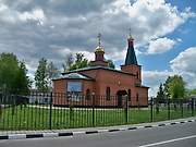 Красная Гора. Троицы Живоначальной, церковь