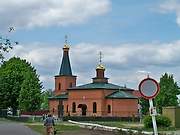 Красная Гора. Троицы Живоначальной, церковь