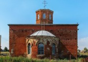 Церковь Покрова Пресвятой Богородицы