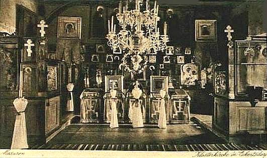 Троицкий Войновский старообрядческий монастырь, Войново (Варминьско-Мазурское воеводство, Польша). архивная фотография, Первоначальный интерьер моленной, когда она еще действовала. источник : https://www.facebook.com/photo.php?fbid=10204144484412253&set=a.10204144452451454.1073741854.1830224343&type=3&theater