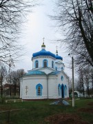Церковь Михаила Архангела - Климовичи - Климовичский район - Беларусь, Могилёвская область