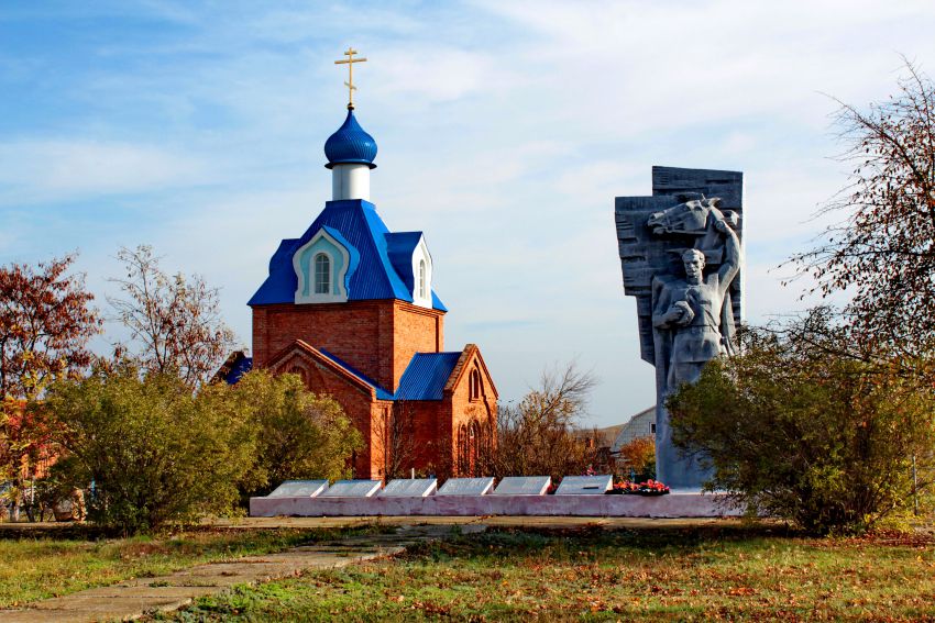Церковь Покрова Пресвятой Богородицы, Меркуловский (Шолоховский район, Ростовская область). общий вид в ландшафте