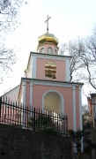 Церковь Воскресения Христова - Ялта - Ялта, город - Республика Крым