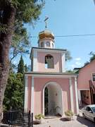 Ялта. Воскресения Христова, церковь