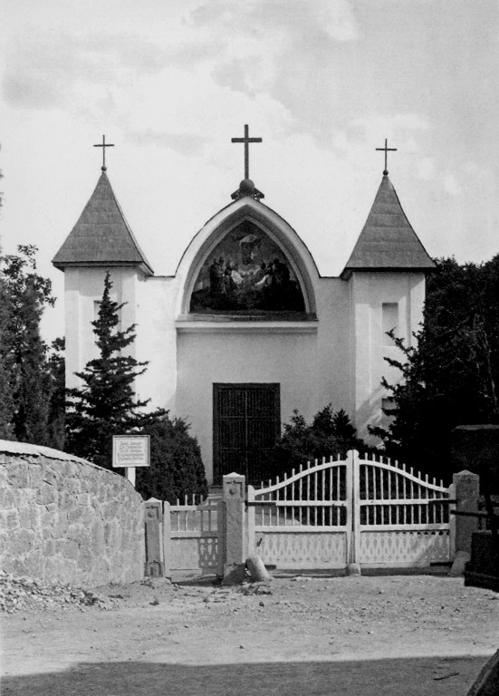 Кореиз. Церковь Вознесения Господня (старая). архивная фотография, 