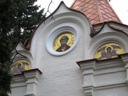 Нижегородский район. Кремль. Часовня Преображения Господня