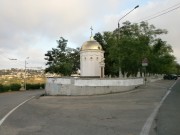 Часовня Александра Невского - Севастополь - Ленинский район - г. Севастополь