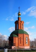 Храм-часовня Георгия Победоносца - Юрга - Юргинский район - Кемеровская область