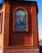 Храм-часовня Георгия Победоносца, , Юрга, Юргинский район, Кемеровская область