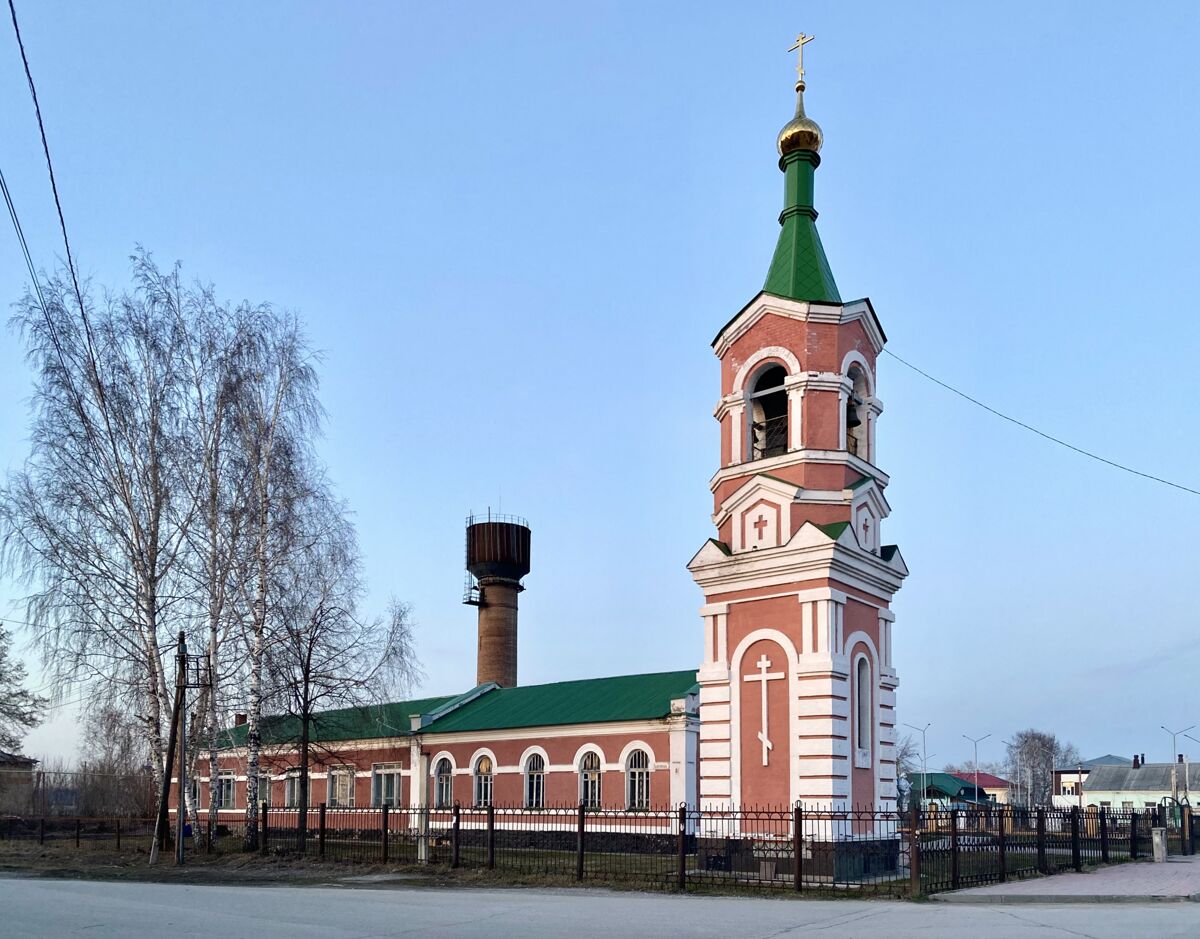 Черепаново. Церковь Алексия, митрополита Московского. фасады, Вид с юго-запада