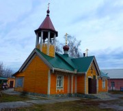 Церковь Сошествия Святого Духа - Евсино - Искитимский район - Новосибирская область