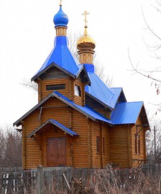 Станционно-Ояшинский. Церковь Владимирской иконы Божией Матери