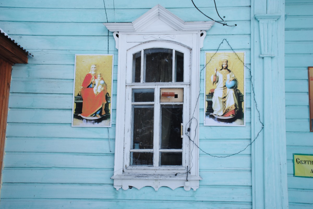 Церковь Николая Чудотворца, Ордынское (Ордынский район, Новосибирская область). архитектурные детали, Иконы северного фасада