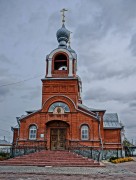 Церковь Михаила Архангела, , Коченёво, Коченевский район, Новосибирская область
