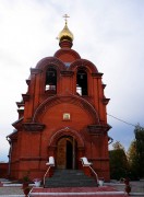 Церковь Успения Пресвятой Богородицы, , Чистоозёрное, Чистоозёрный район, Новосибирская область