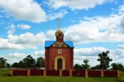 Церковь Вознесения Господня - Индерь - Довольненский район - Новосибирская область