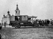 Луки Евангелиста, церковь