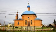 Церковь Алексия, человека Божия, Южный фасад храма<br>, Мошково, Мошковский район, Новосибирская область