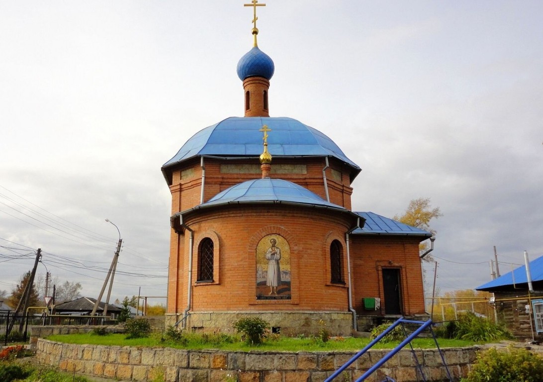 Мошково. Церковь Алексия, человека Божия. фасады, Восточный фасад