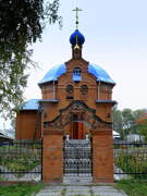 Церковь Алексия, человека Божия, , Мошково, Мошковский район, Новосибирская область