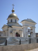 Церковь Феодосия Черниговского, , Севастополь, Ленинский район, г. Севастополь