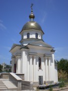 Севастополь. Феодосия Черниговского, церковь