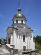 Церковь Феодосия Черниговского, , Севастополь, Ленинский район, г. Севастополь