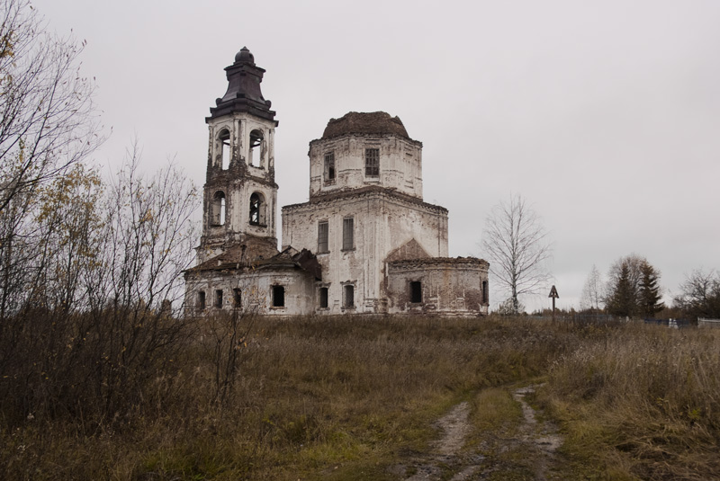 Веретьево, урочище (Вещезерский погост). Церковь Троицы Живоначальной. общий вид в ландшафте