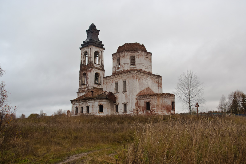 Веретьево, урочище (Вещезерский погост). Церковь Троицы Живоначальной. общий вид в ландшафте