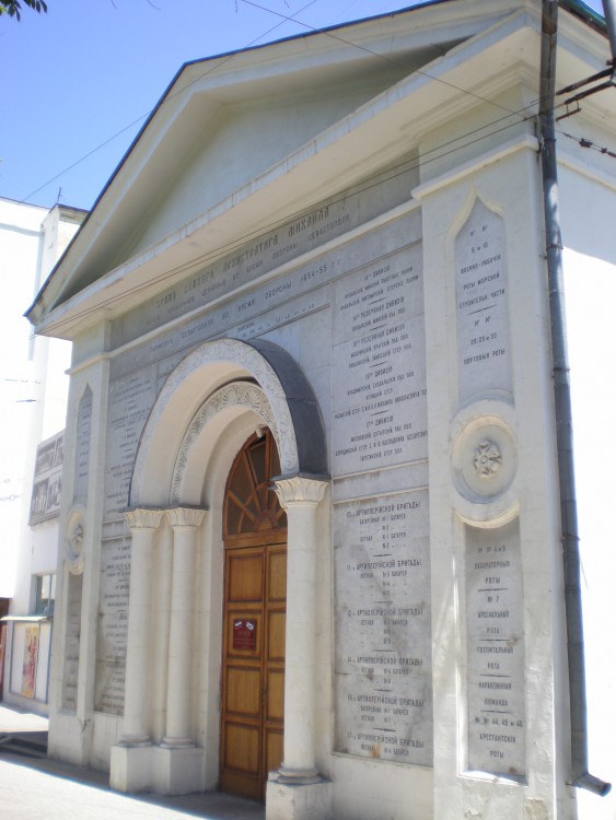 Церковь Михаила Архангела, Севастополь (Ленинский район, г. Севастополь). фасады