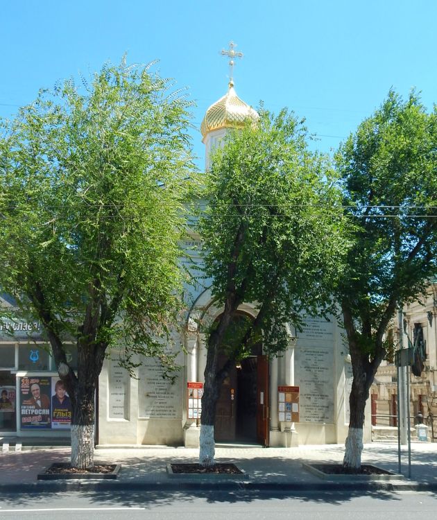 Севастополь. Церковь Михаила Архангела. фасады