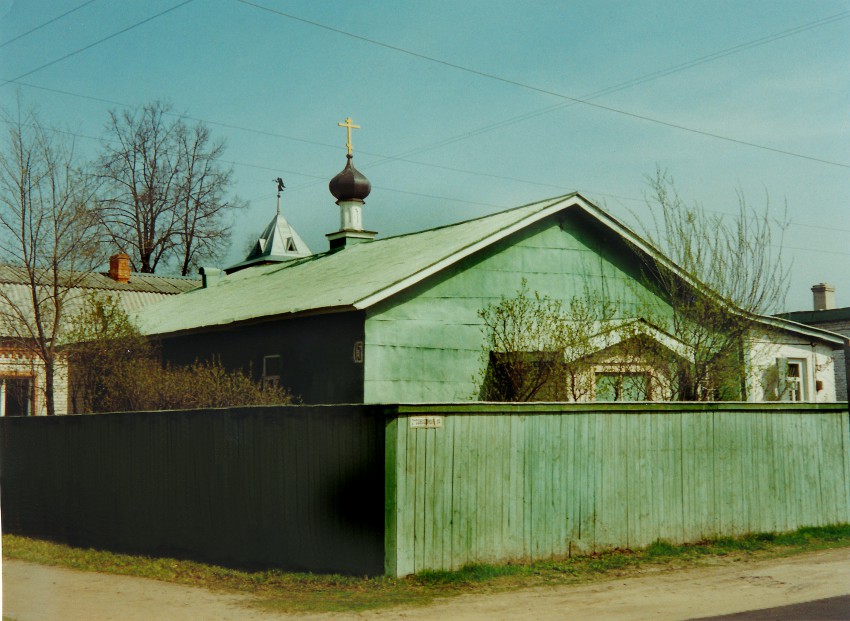 Церковь Николая Чудотворца, Орехово-Зуево (Орехово-Зуевский городской округ, Московская область). фасады