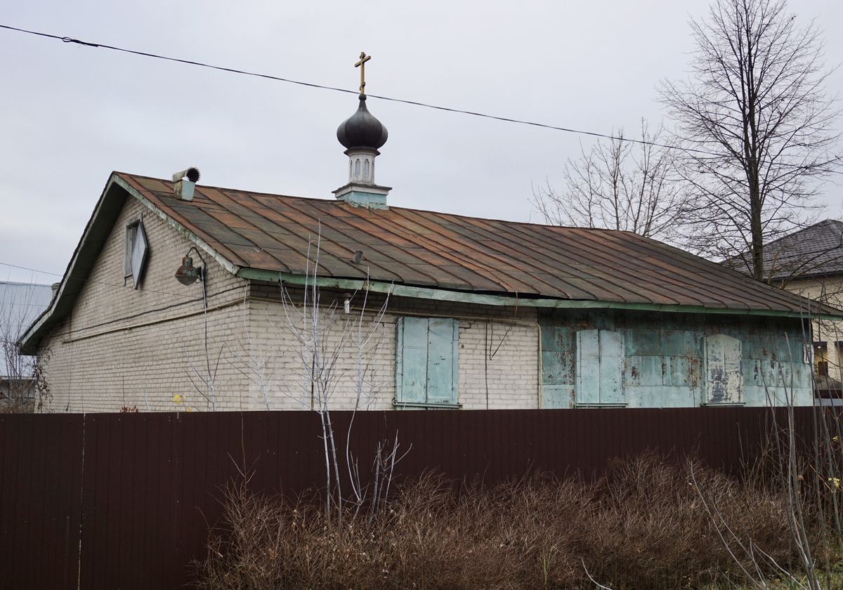 Церковь Николая Чудотворца, Орехово-Зуево (Орехово-Зуевский городской округ, Московская область). фасады