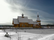 Церковь Покрова Пресвятой Богородицы, , Молоково, Орехово-Зуевский городской округ, Московская область