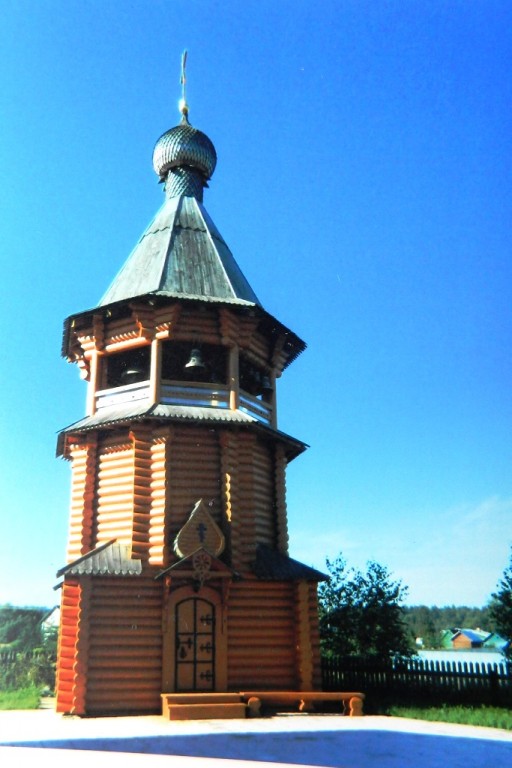 Церковь Покрова Пресвятой Богородицы, Молоково (Орехово-Зуевский городской округ, Московская область). фасады