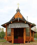 Церковь Покрова Пресвятой Богородицы, , Молоково, Орехово-Зуевский городской округ, Московская область
